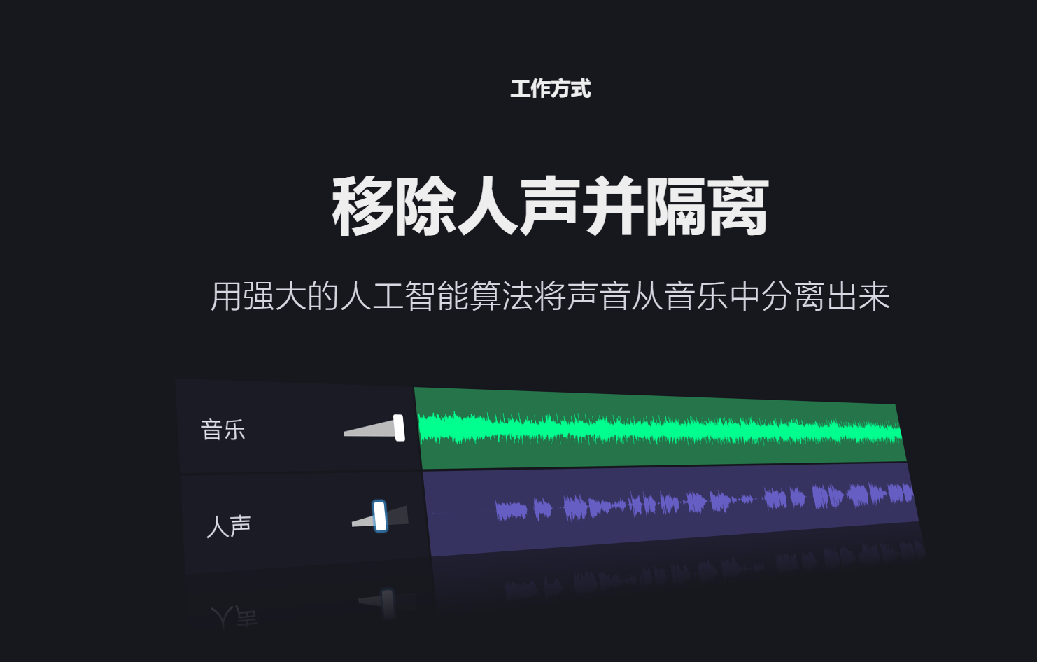 屏幕截图 2024-09-07 101718.png