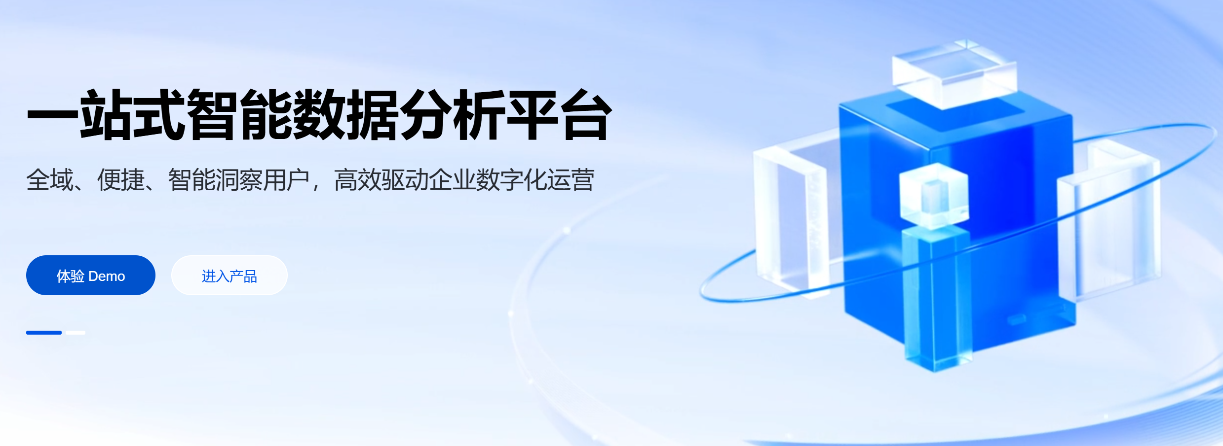 屏幕截图 2024-09-07 090607.png